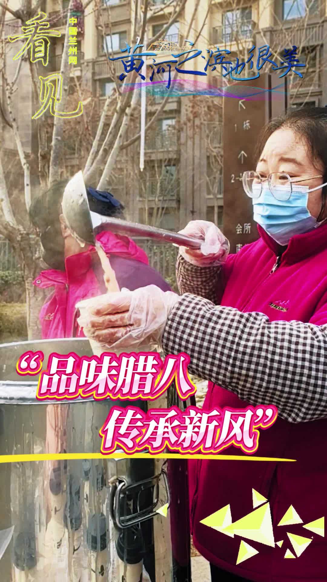 ��Ҋ | ���D�˵������h������1��26�����r(n��ng)�v�D�³������m�����_չ��Ʒζ�D�ˡ��������L�����}������ӡ�