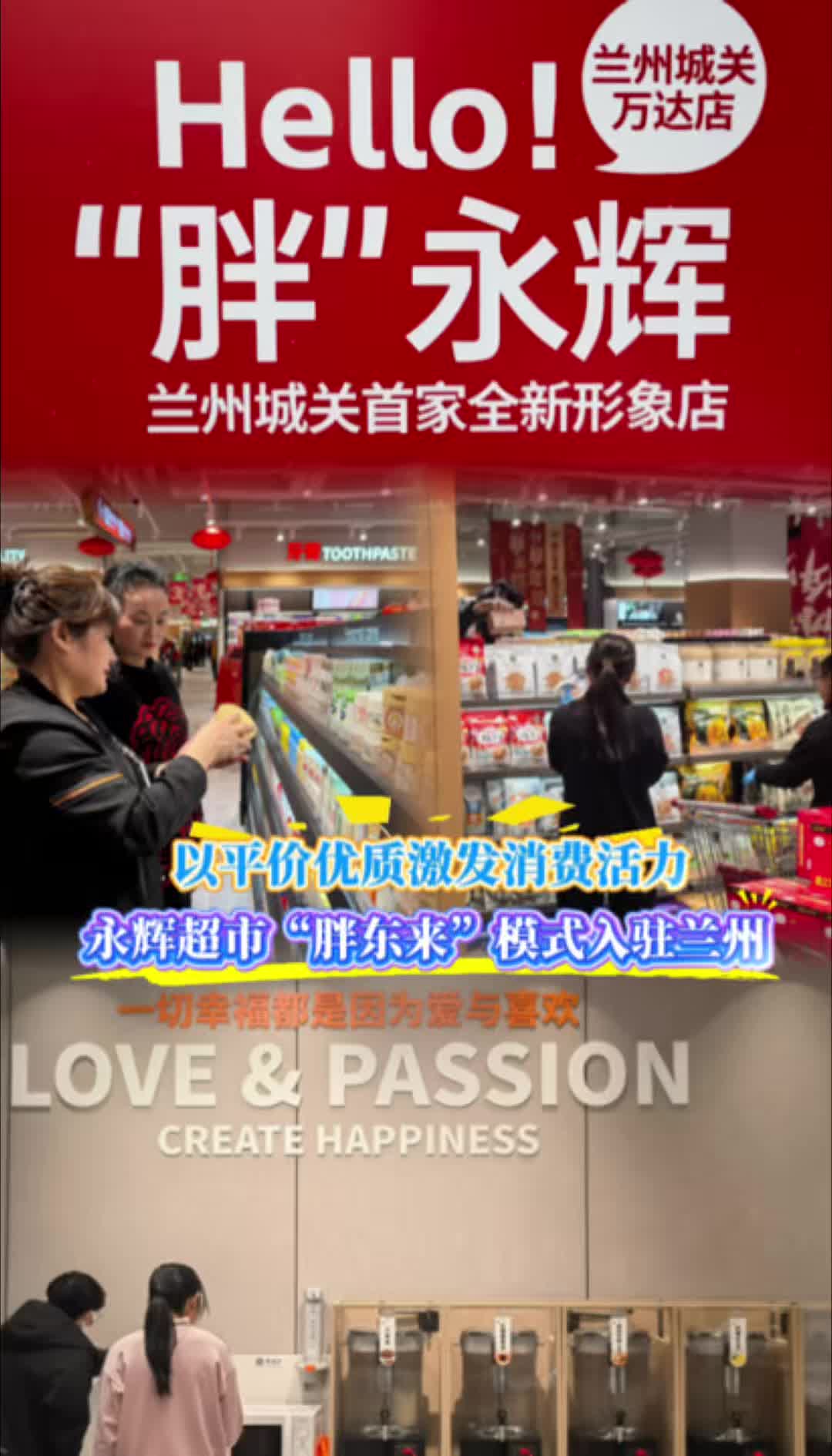 ��Ҋ(ji��n)����ƽ�r(ji��)��(y��u)�|(zh��)���l(f��)���M(f��i)���������x���С��֖|��(l��i)��ģʽ���v�m��