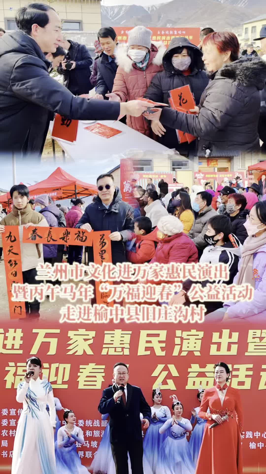 ��Ҋ | 2��4�����m�����Ļ��M(j��n)�f�һ����ݳ��߱����R�ꡰ�f��ӭ����������(d��ng)���M(j��n)���пh�f�f�ϴ塣