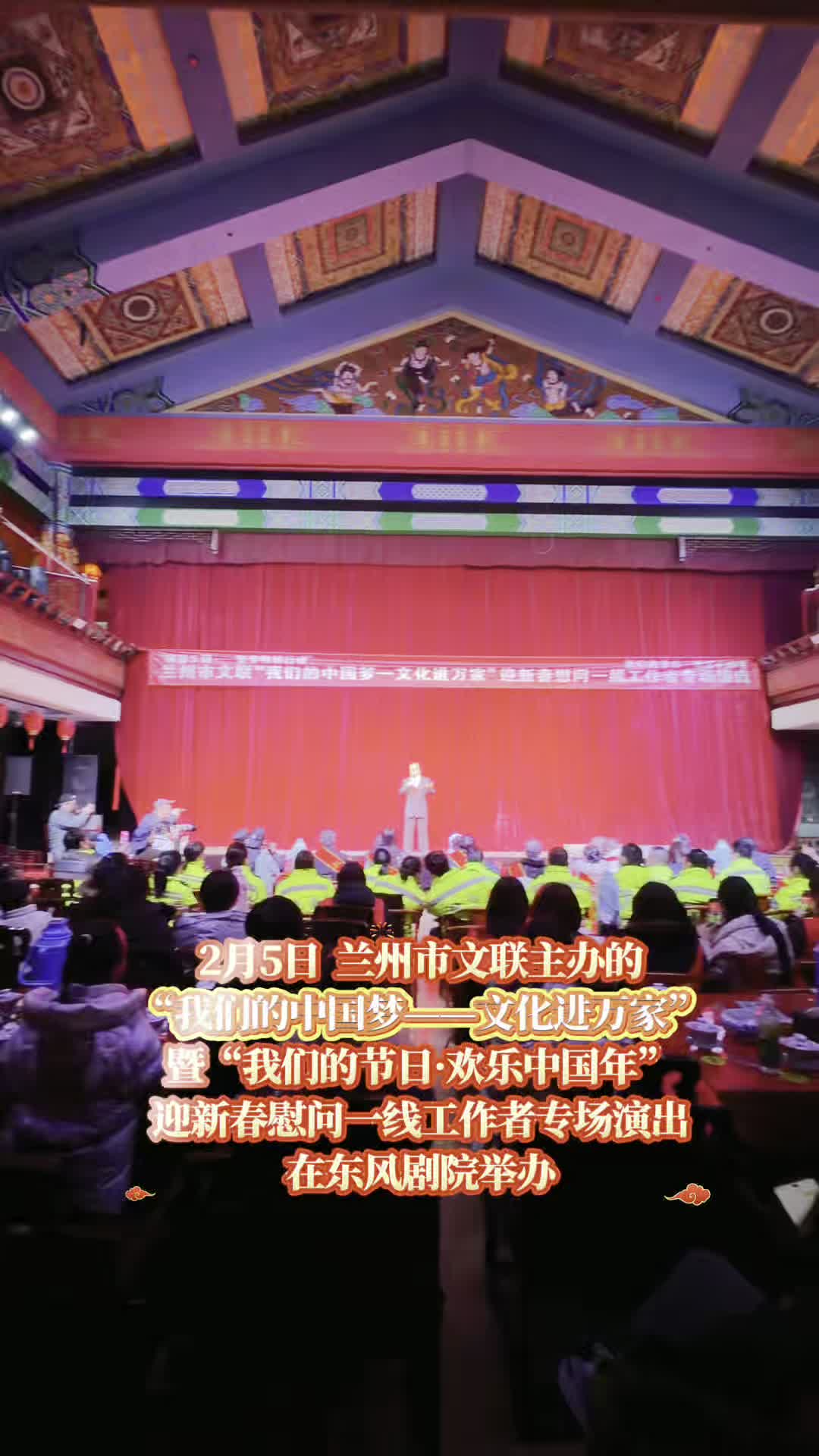 ��Ҋ����ˇů���͸����¾�һ����(d��n)��(d��ng)���m�����e�kӭ�´�ο���ݳ���