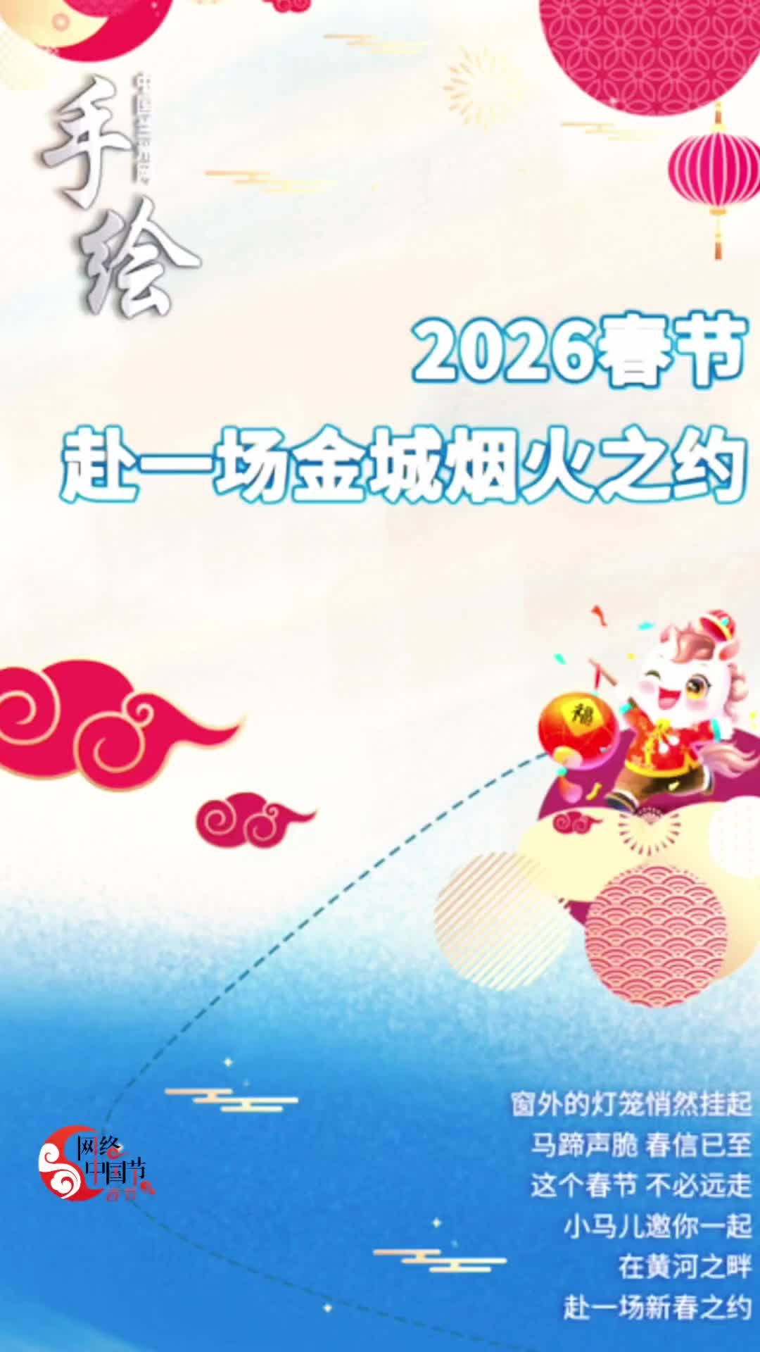 ���L���@��(g��)����(ji��)��׌�҂���һ��(ch��ng)��ǟ���֮�s��