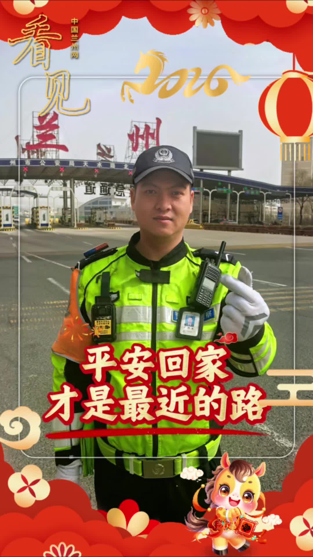 ��Ҋ | ƽ���ؼҲ��������·