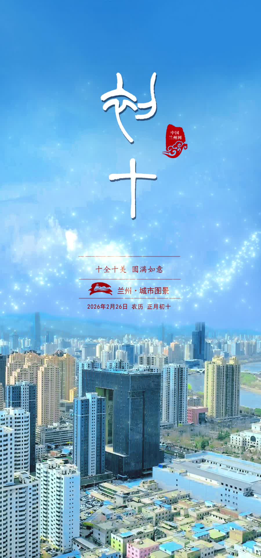 �W(w��ng)�j(lu��)�Ї�(gu��)��(ji��)������(ji��)�����g��ʮ�����M(m��n)ɽ��