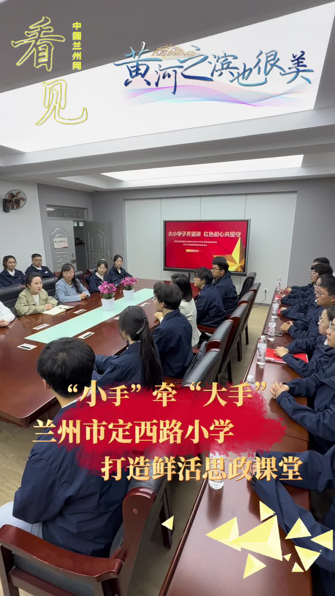 ��Ҋ����С�֡��������֡����m���ж���·С�W�����r��˼���n�á�